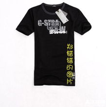 二十九团 耐克.茵宝.杰克琼斯.scofield.zara 运动时尚男女款 二十款精品等你来抢购 服饰鞋帽